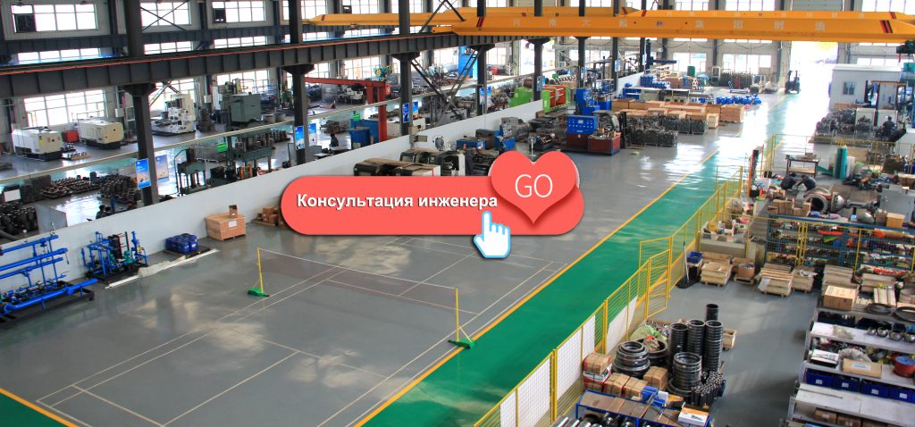 Общий вид цеха по производству полностью сварных шаровых кранов.