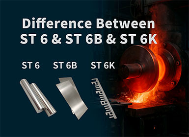 В чем разница между Stellite 6, Stellite 6B и Stellite 6K?