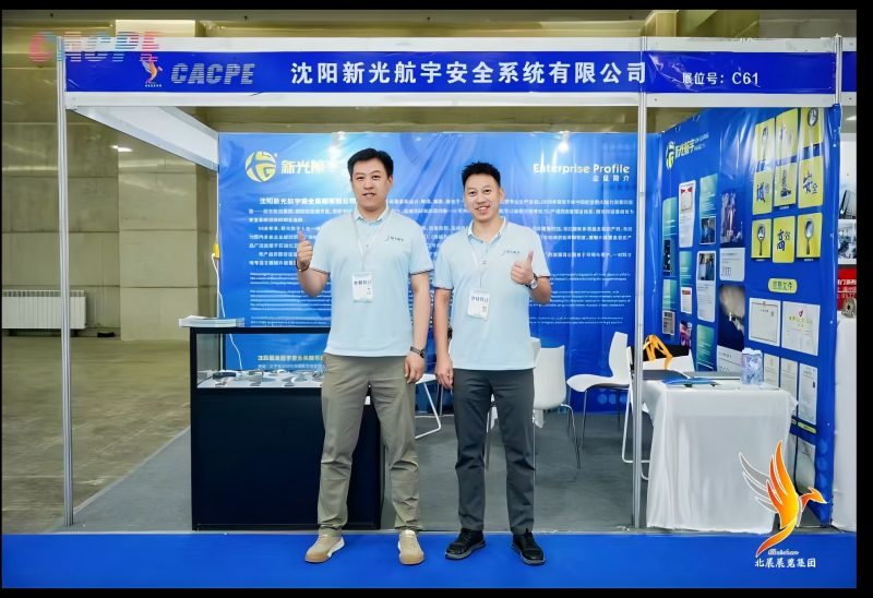 2bceb9aa6ba0bf248cc26b976368ac6d(1)