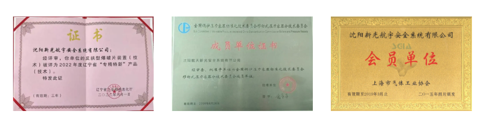wechat_2026-04-22_143457_571