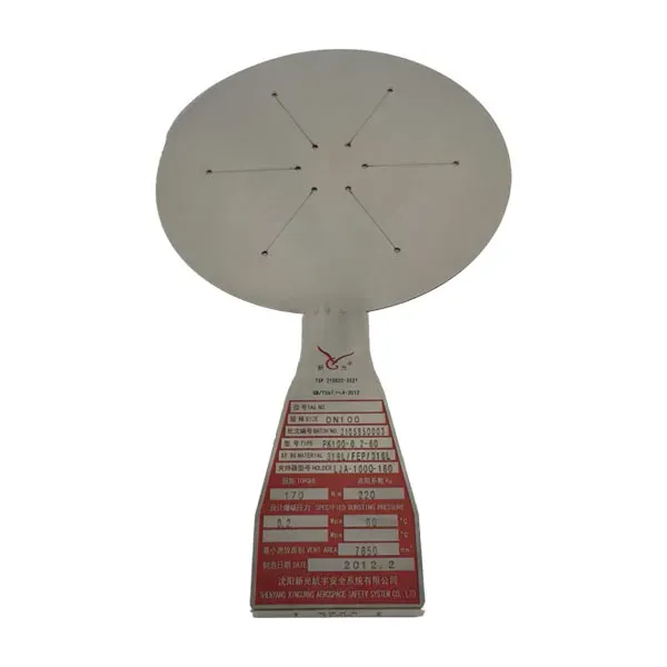 Взрывозащищенная пленка для накопителей энергии