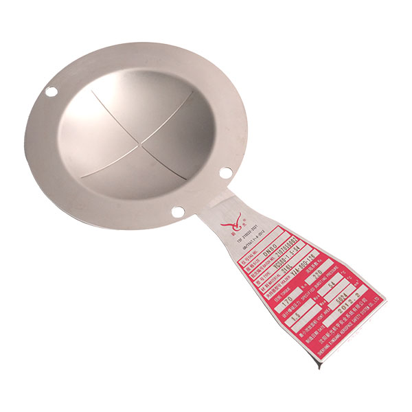 Обратнокупольный крестообразно-надрезанный разрывной диск