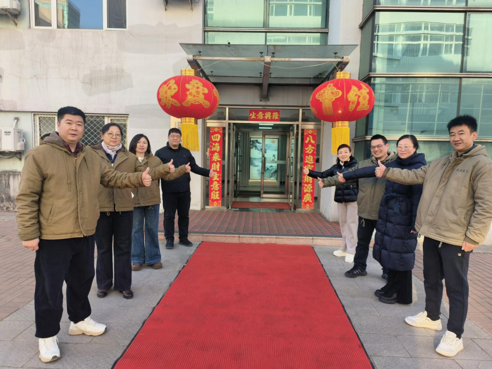 Праздник Весны завершён — успешного старта работы2