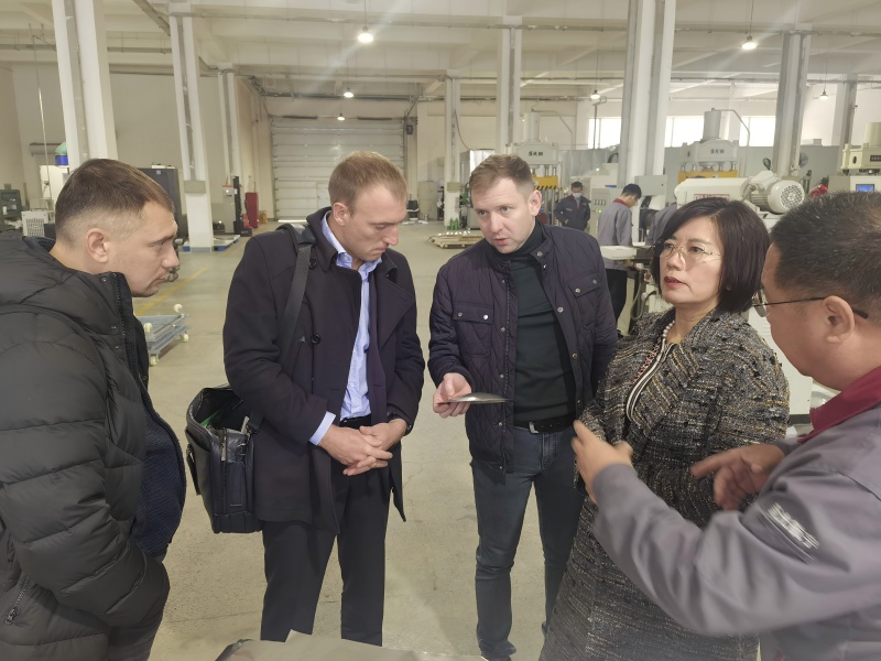 Свяжитесь с нами