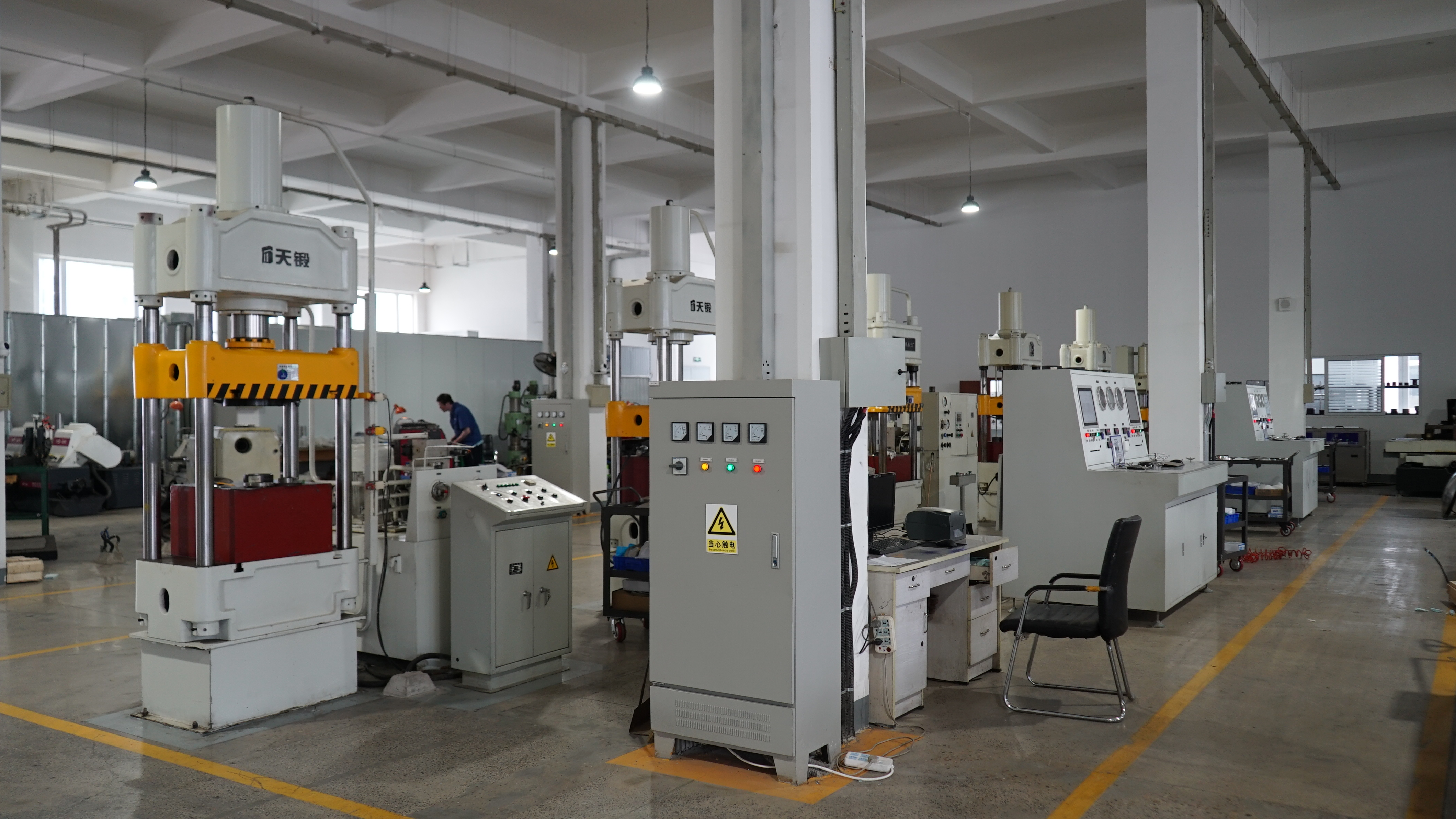 Современное производство