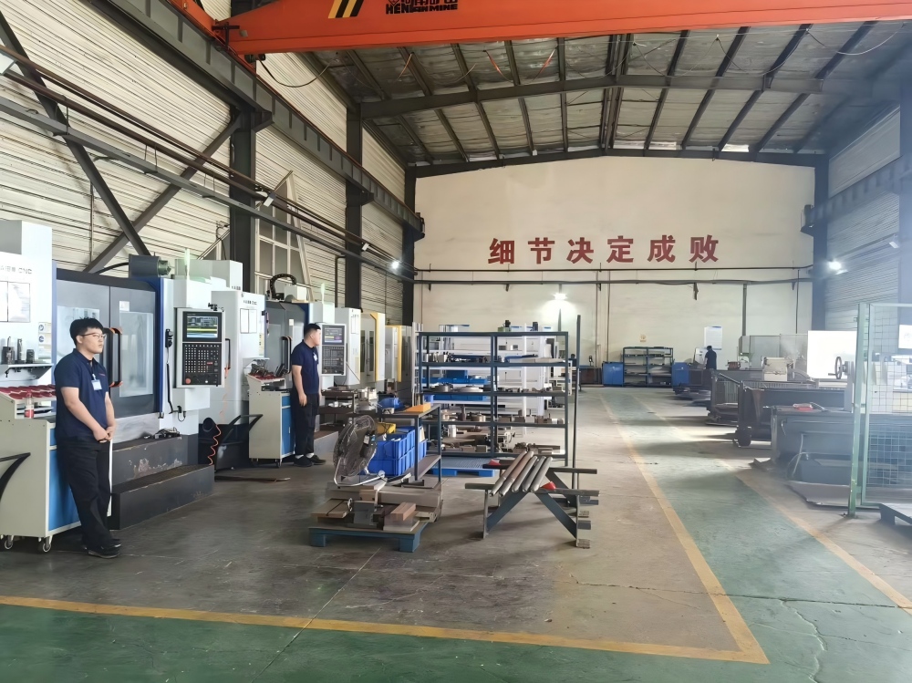 Зона производства продукции