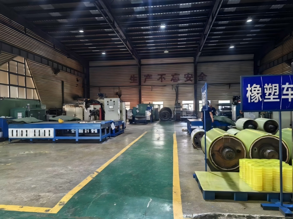 Зона производства продукции1