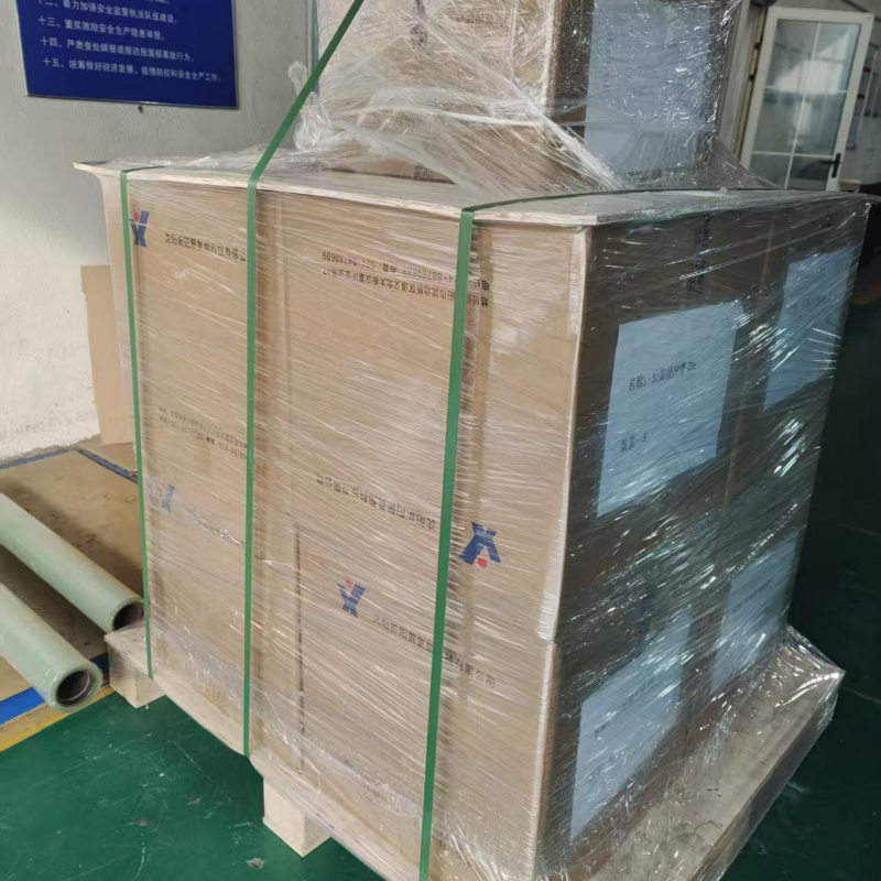 Упаковка продукции1