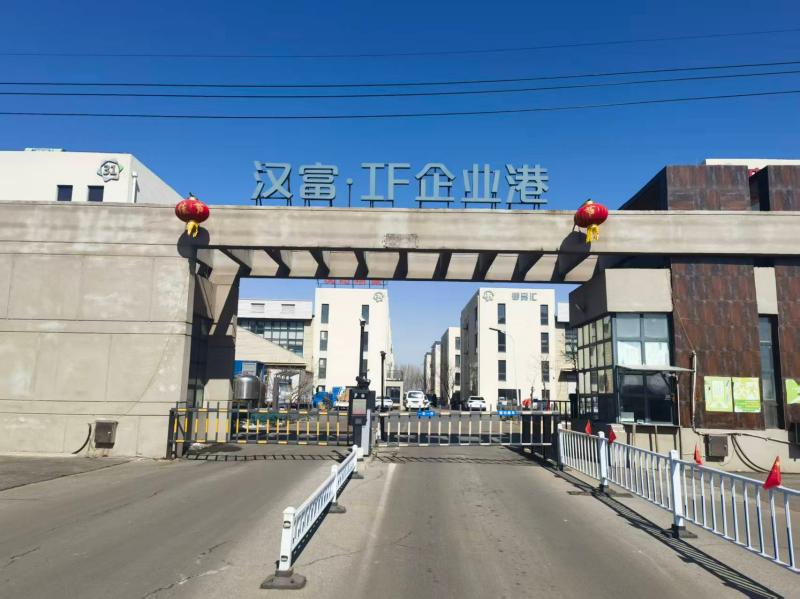 微信图片_20260307103228_661_44