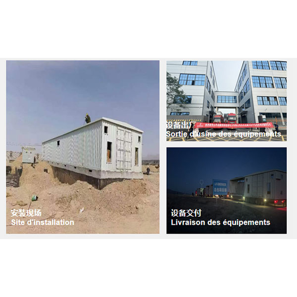 Проект строительства комбинированной фотоэлектрической электростанции мощностью 90 МВт в городе Луонань, принадлежащем Китайской энергетической инвестиционной корпорации.