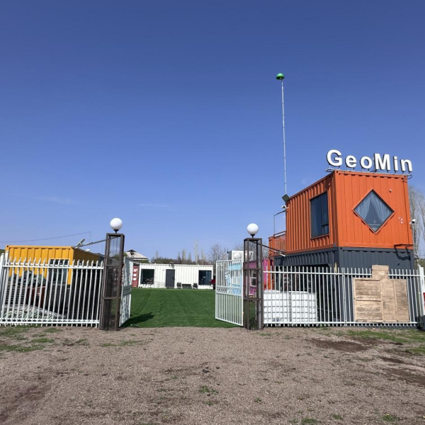 Геологоразведка · Рудник «Канар» в Узбекистане