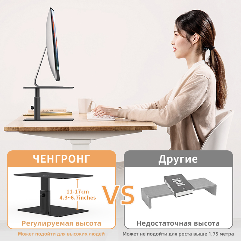 Как выбрать вертикальный держатель для ноутбука?