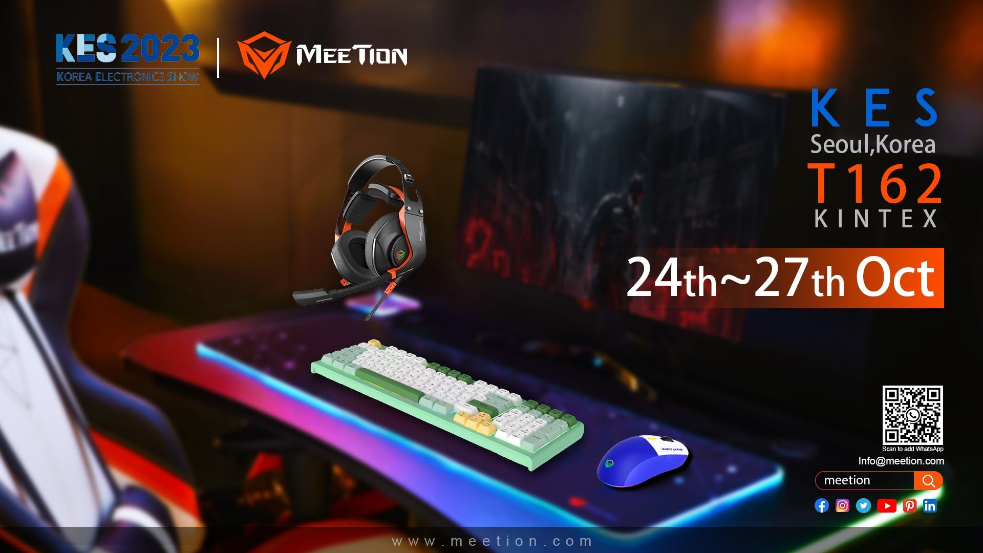 MEETION TECH представит новую игровую периферию на KES 2023