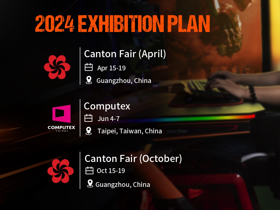 План выставки MEETION для 2024