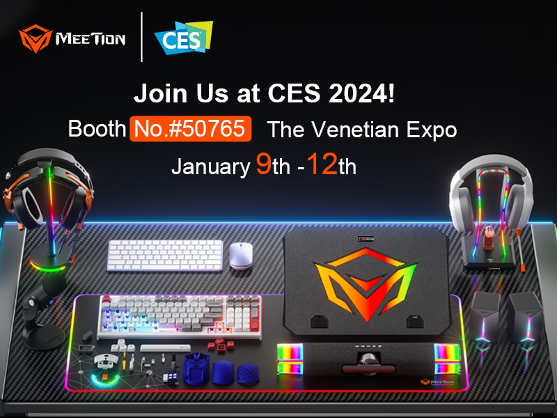 Новое определение эргономических инноваций: достижения MEETION TECH на выставке CES 2024