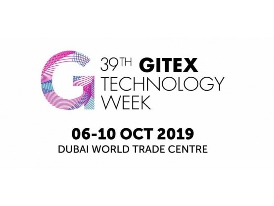 Отметьте MeeTion успешным выступлением на GITEX