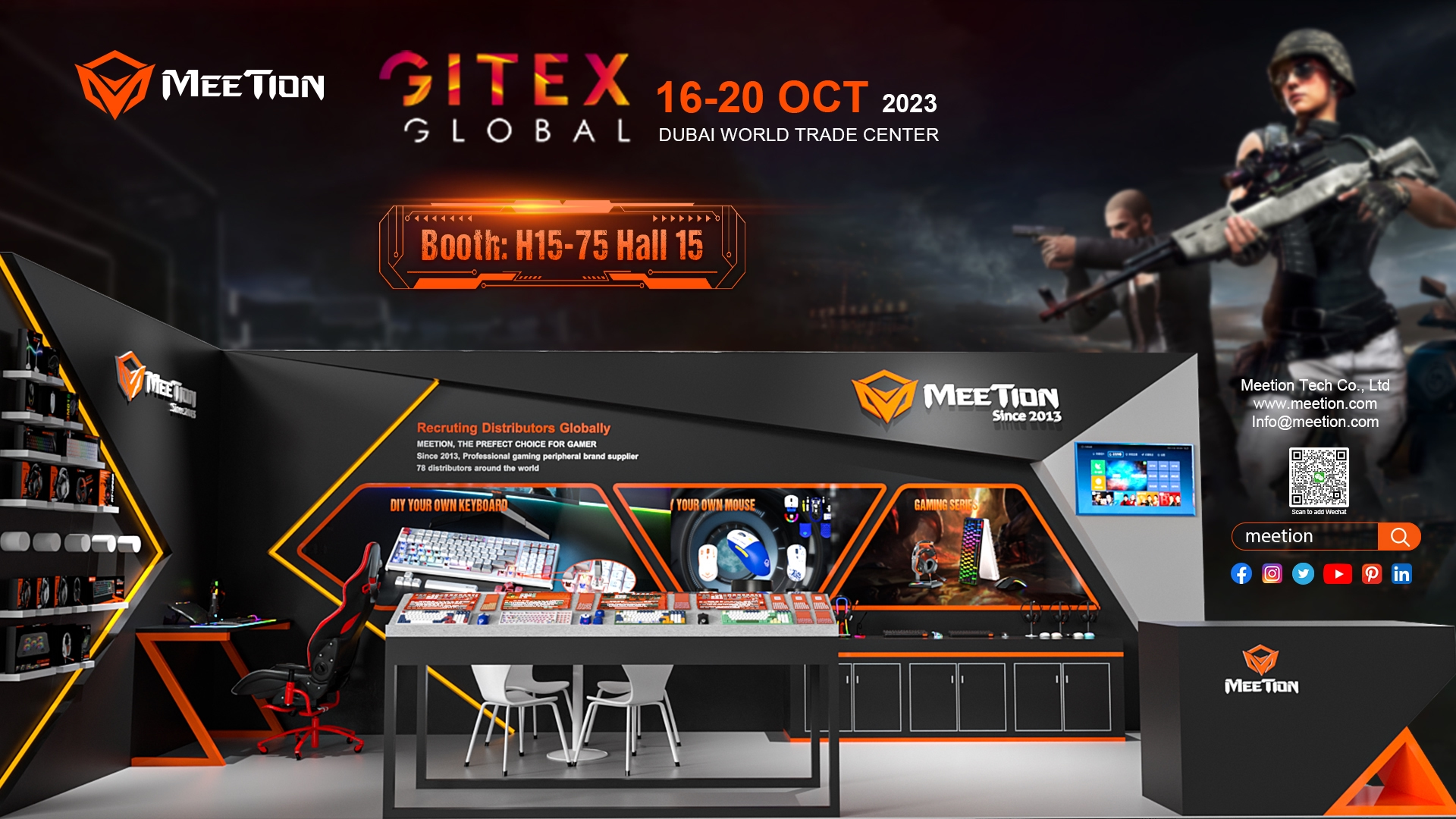 MEETION TECH представит революционную игровую периферию DIY на выставке GITEX 2023