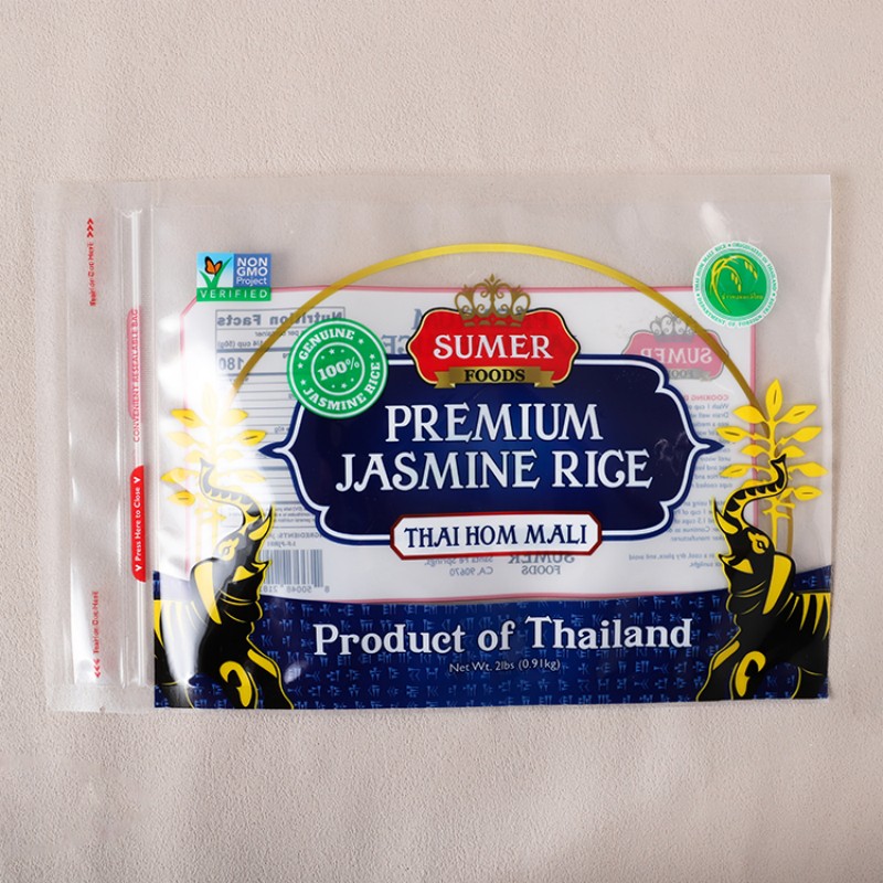 Пищевой вакуумный пакет с индивидуальной печатью и отверстием для крючка