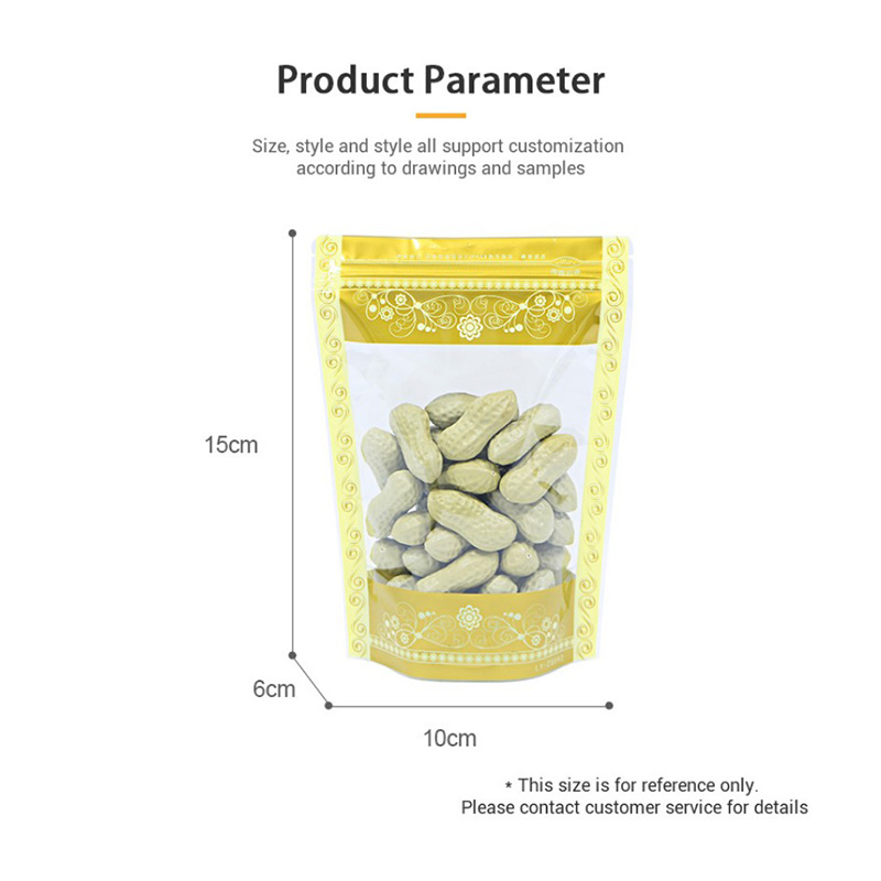 Аптовы залаты друк, стаячы мяшок на маланцы2 (6)