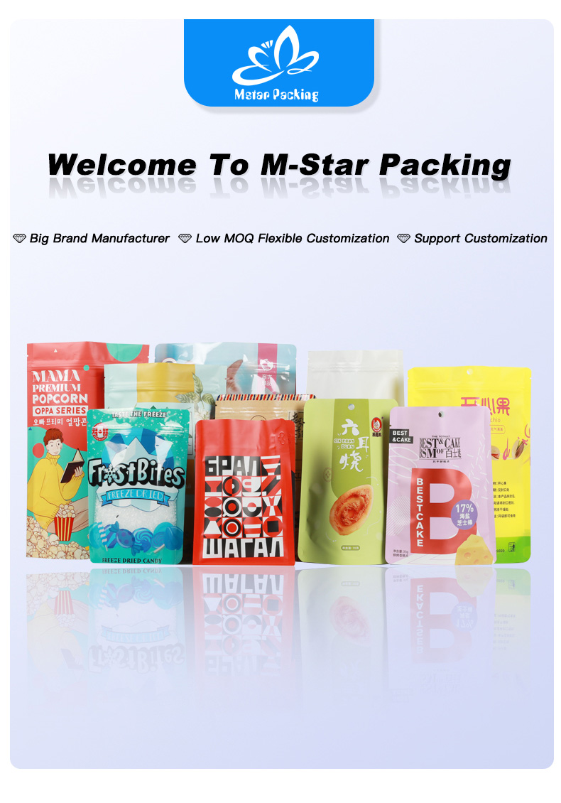 Пакеты з плоскім дном на заказ для кававых зерняў 2 (1)