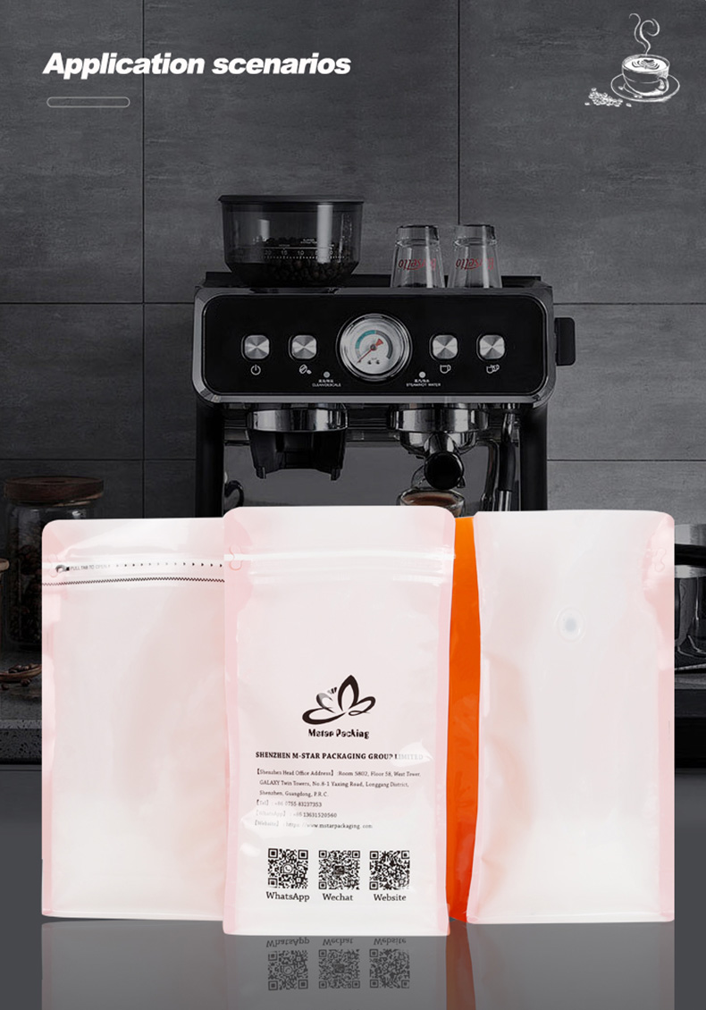 Пакеты з плоскім дном на заказ для кававых зерняў 2 (7)