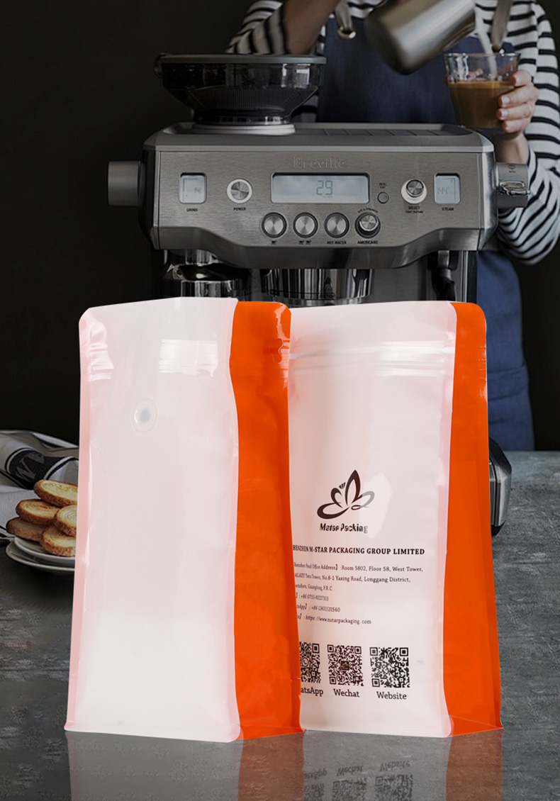 Пакеты з плоскім дном на заказ для кававых зерняў 2 (8)