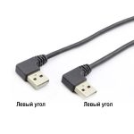 Кабель USB 2.0 A под левым углом к USB 2.0 под прямым углом, Относится к 90-градусному кабелю USB 2.0 - Shenzhen Starte Technology Co., Ltd