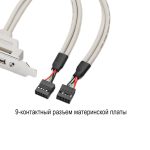 Двухплатный 9-контактный разъем для 4-портового гнездового разъема USB 2.0 PCI-кабеля - Shenzhen Starte Technology Co., Ltd