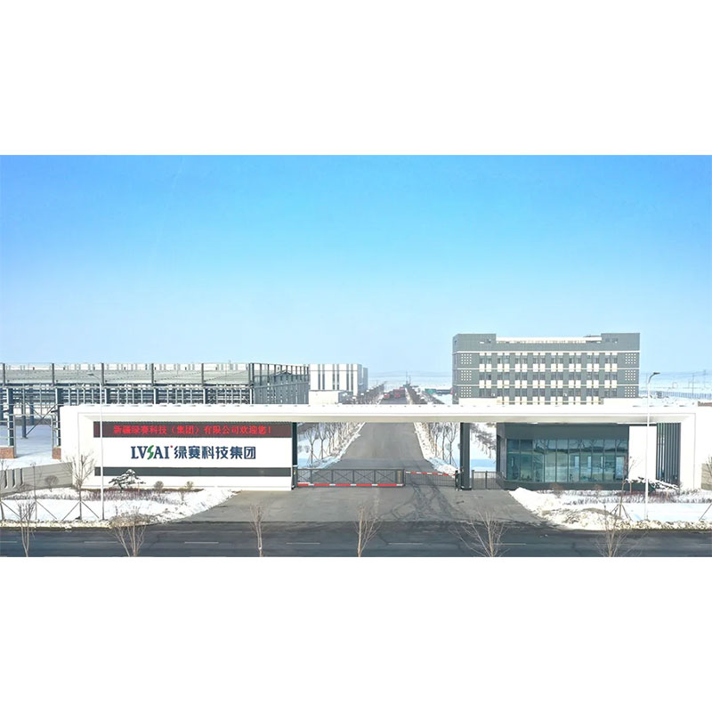 Способствовать модернизации промышленности посредством технологических инноваций и вносить вклад в развитие высококачественных отраслей с помощью экологически чистых технологий.