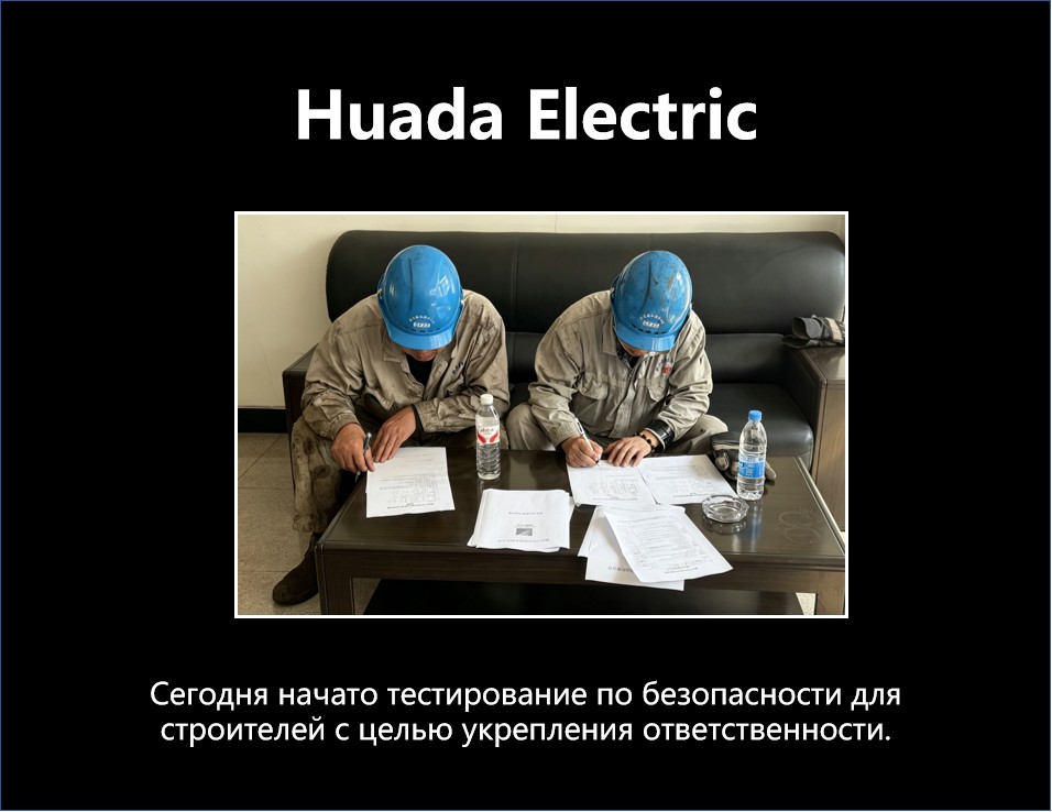 Оборудование для транспортировки на причалах416 (2)