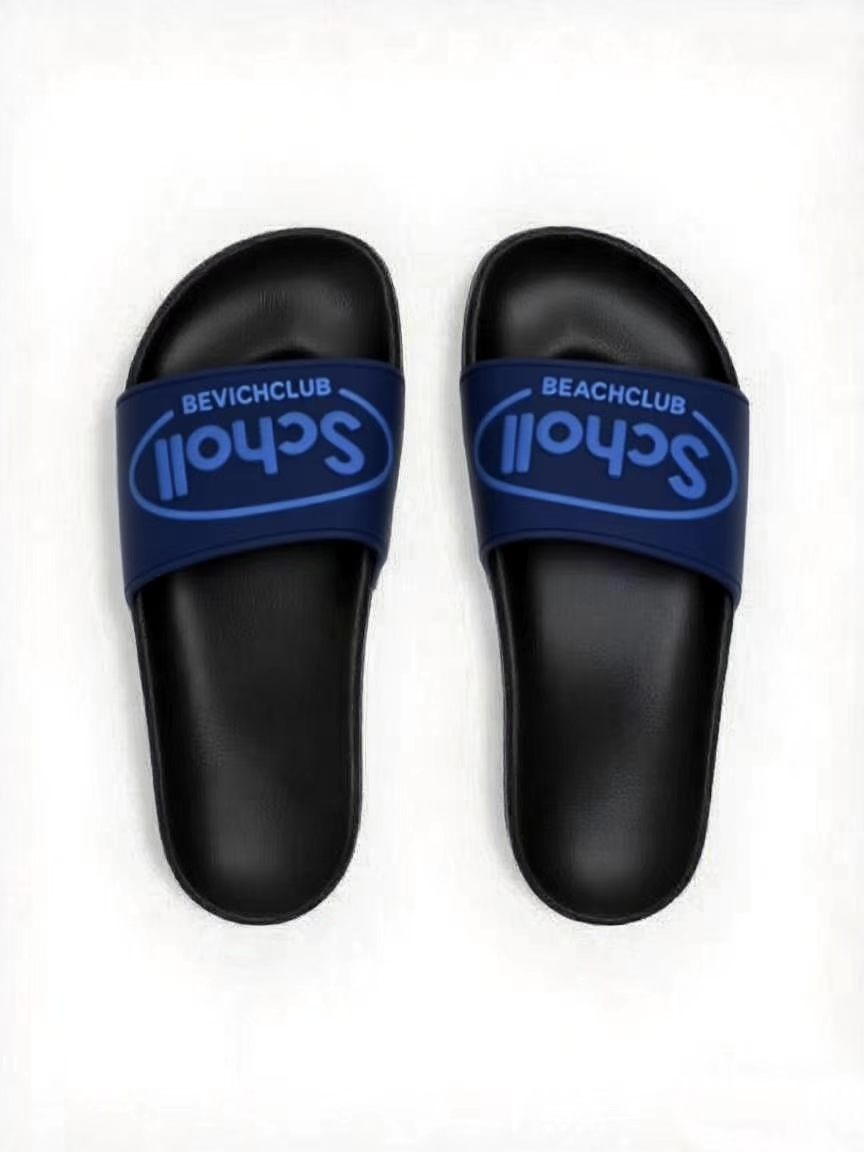 Темно -синие тапочки