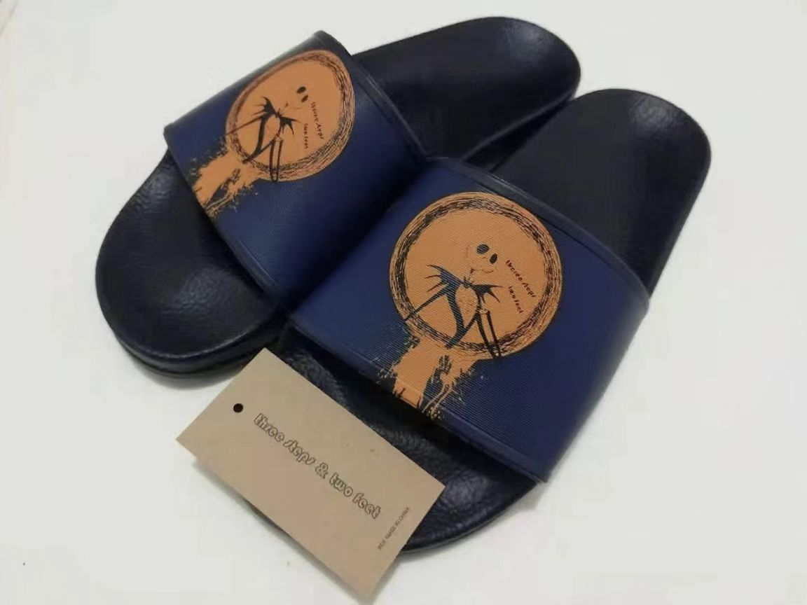 Темно -синие тапочки