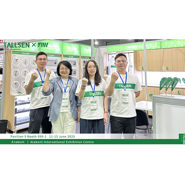 Компания Tallsen Hardware блистает на выставке FIW 2025 в Казахстане, укрепляя связи на рынке Центральной Азии.