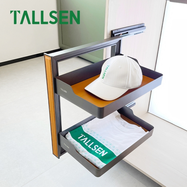 SH8248/49 Боковая корзина для хранения