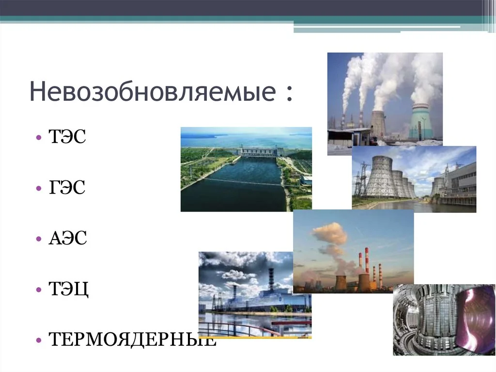Вопросы и ответы про энергосберегающие модернизации для старых зданий