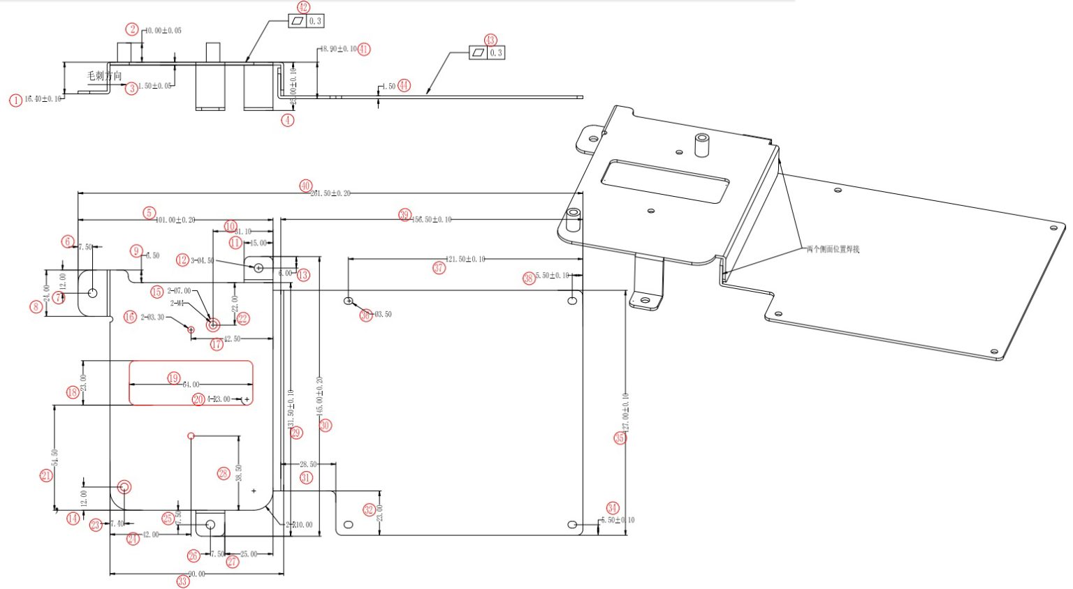 1731053902543-1536x844