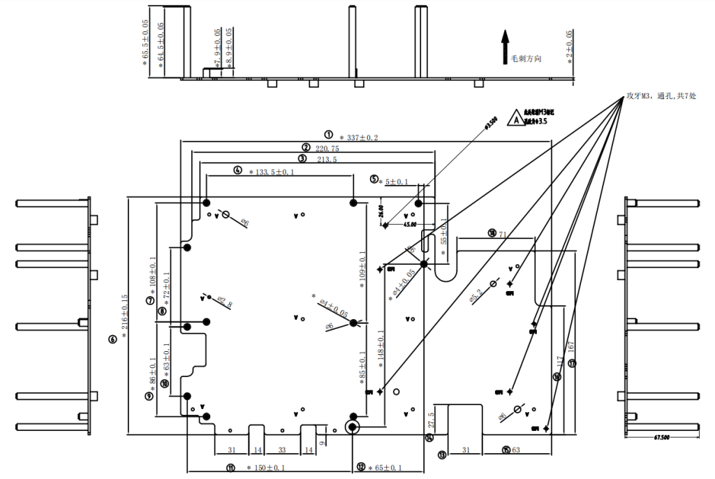 1731662379793-1024x686