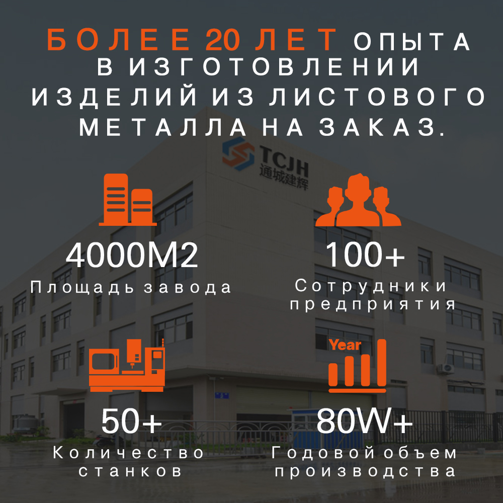 Специализация на обработке компонентов из нержавеющей стали и алюминиевых сплавов для сектора автоматизации медицинского оборудования