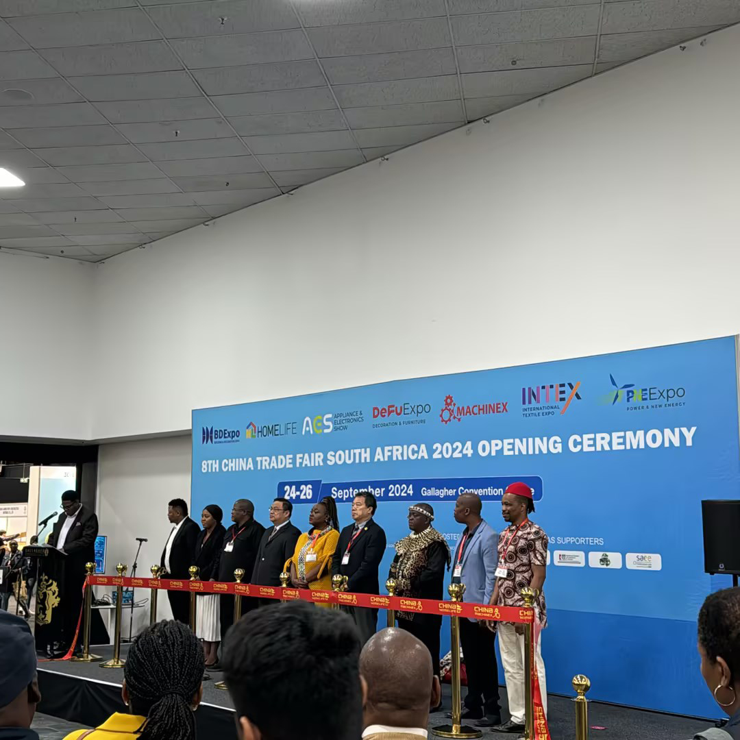 Wenzhou Weifeng Technology Co., Ltd. освещает промышленную выставку в Йоханнесбурге, ЮжнаяАфрика: индикатор сфокусированного потока
