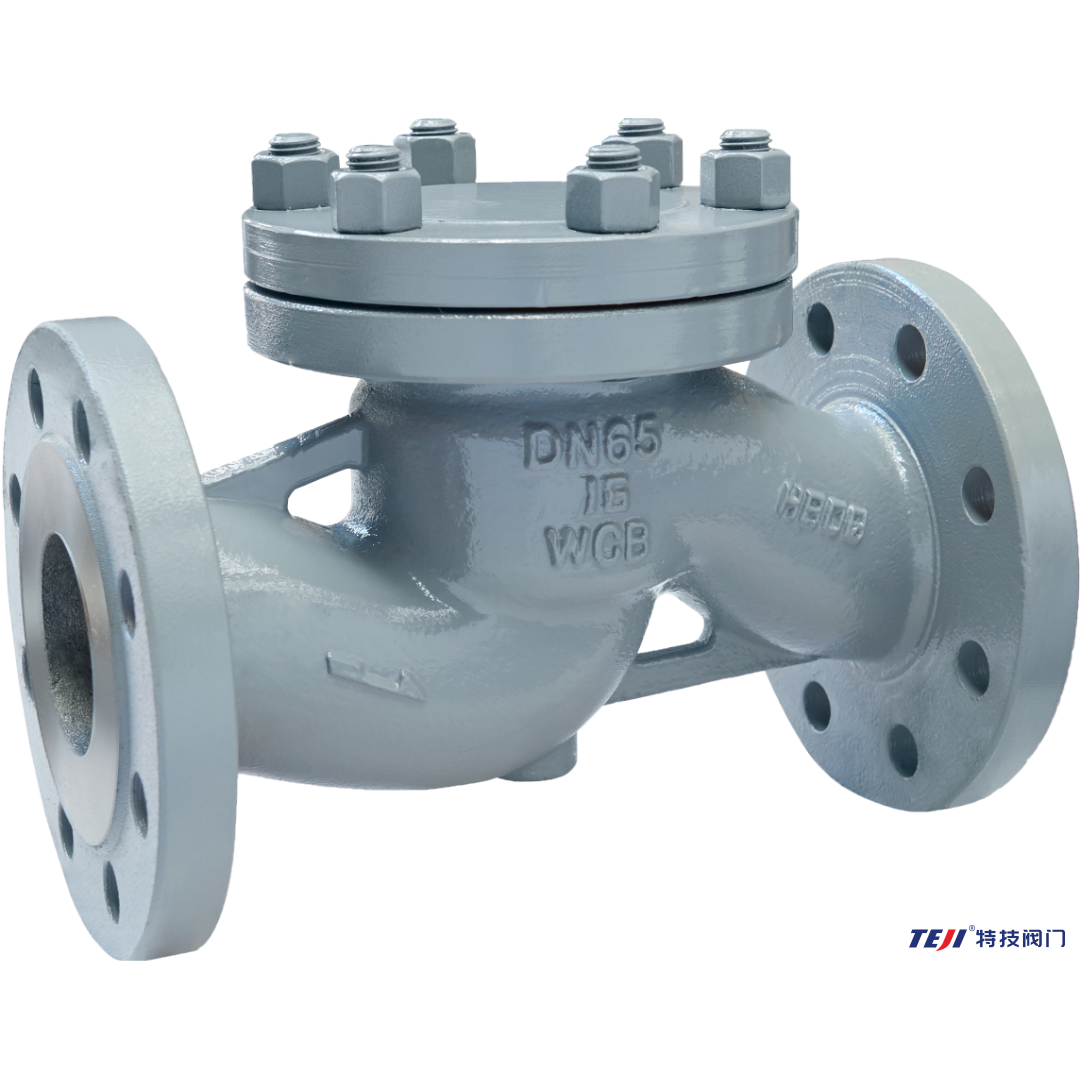 Что такое обратный клапан?