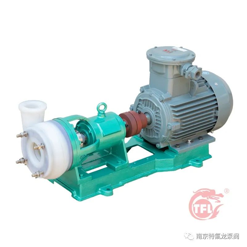 氟塑料泵