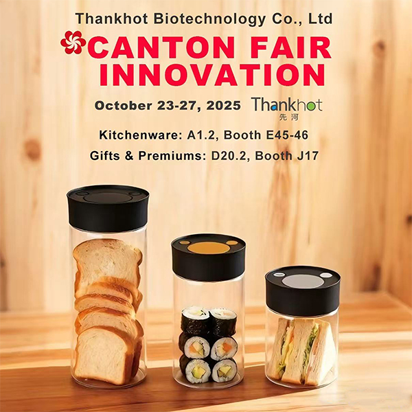 Яркие моменты Кантонской ярмарки 2025: представляем наши высоковакуумные стеклянные контейнеры