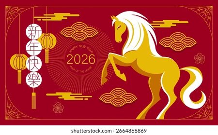 Уведомление о праздничных днях