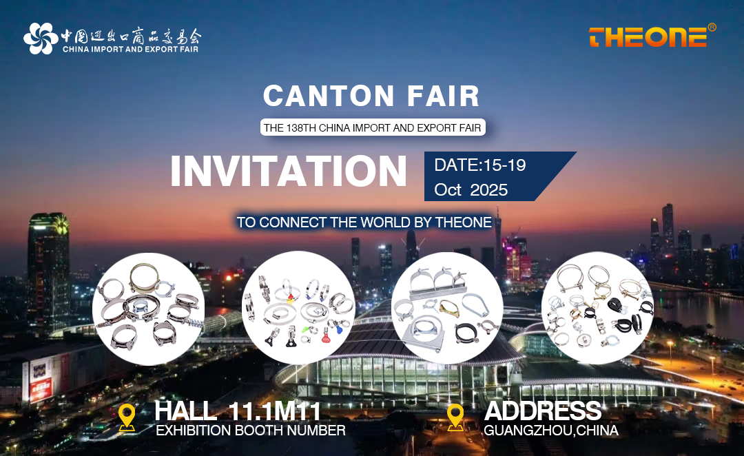 138-тәи акантонтә цәыргақәҵа мҩаԥысуеит