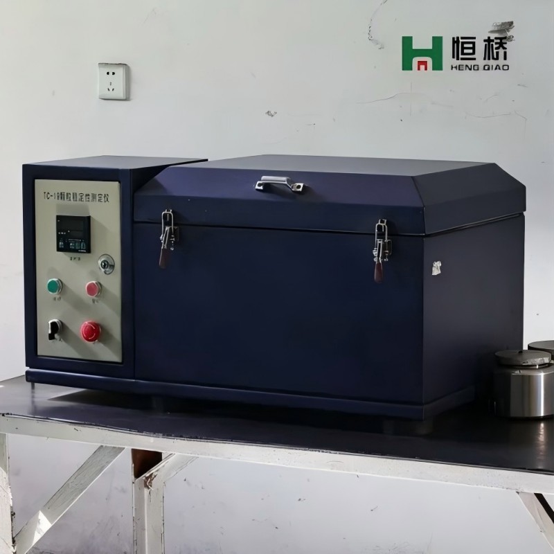 Sic 88% 70% Хэнцяо Карбуро Де Силисио Черный карбид кремния