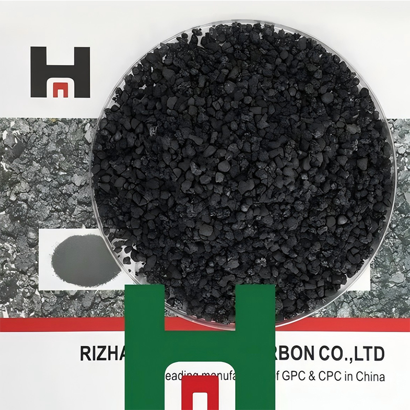 Углеродный графитовый гранулят GPC 0-2 мм для сталелитейных заводов