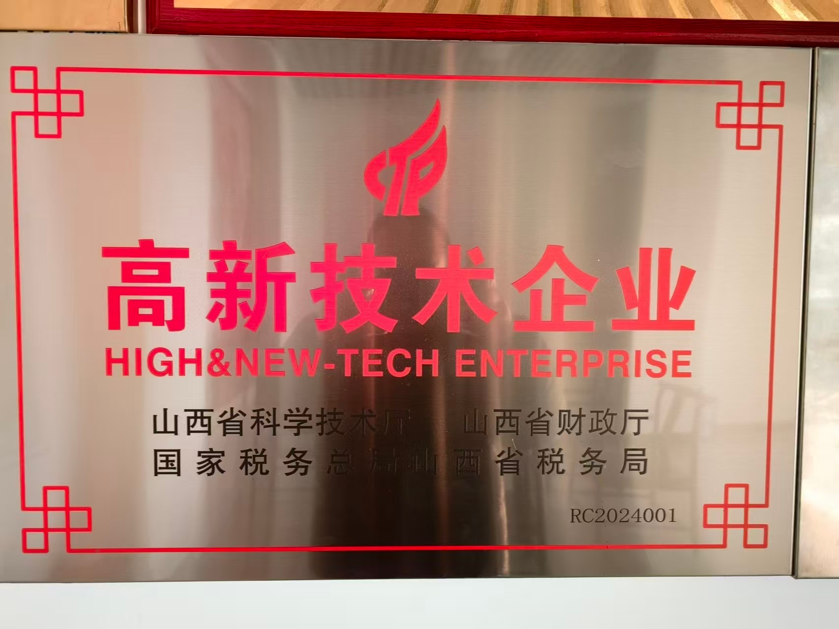 представляет новые продукты в 2026 году: