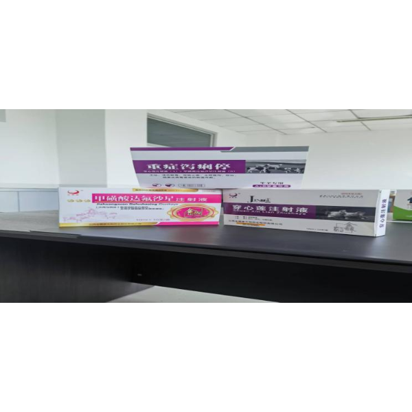 Клостридиальный энтерит поросят