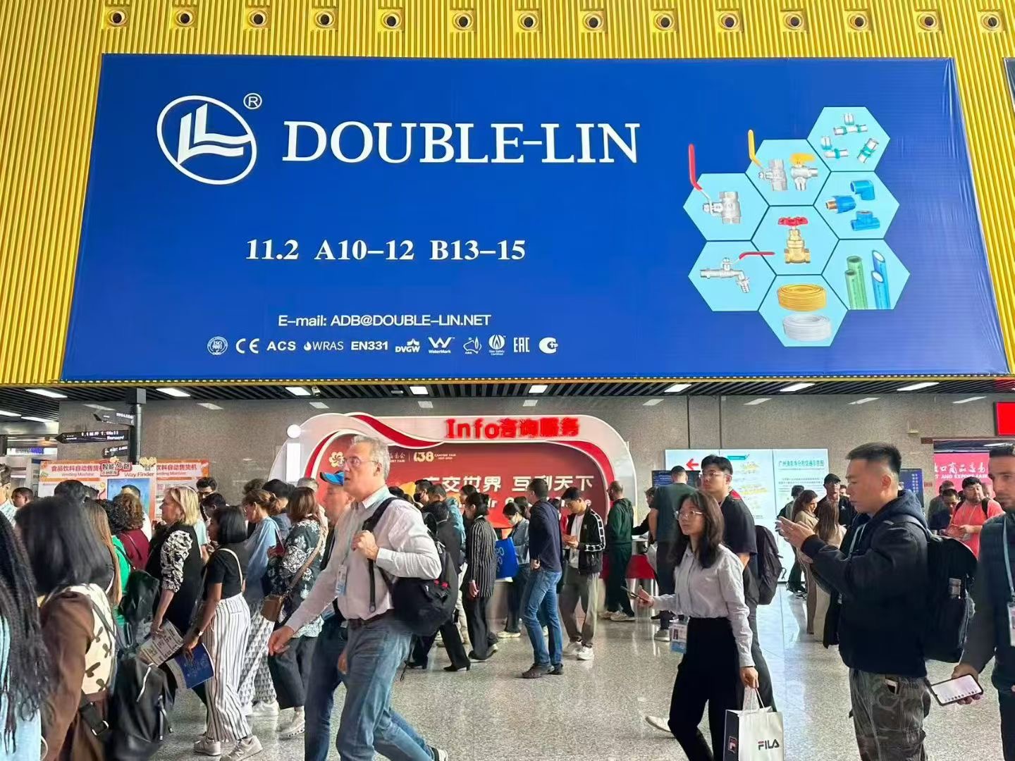 微信图片_20251101115425_435_3