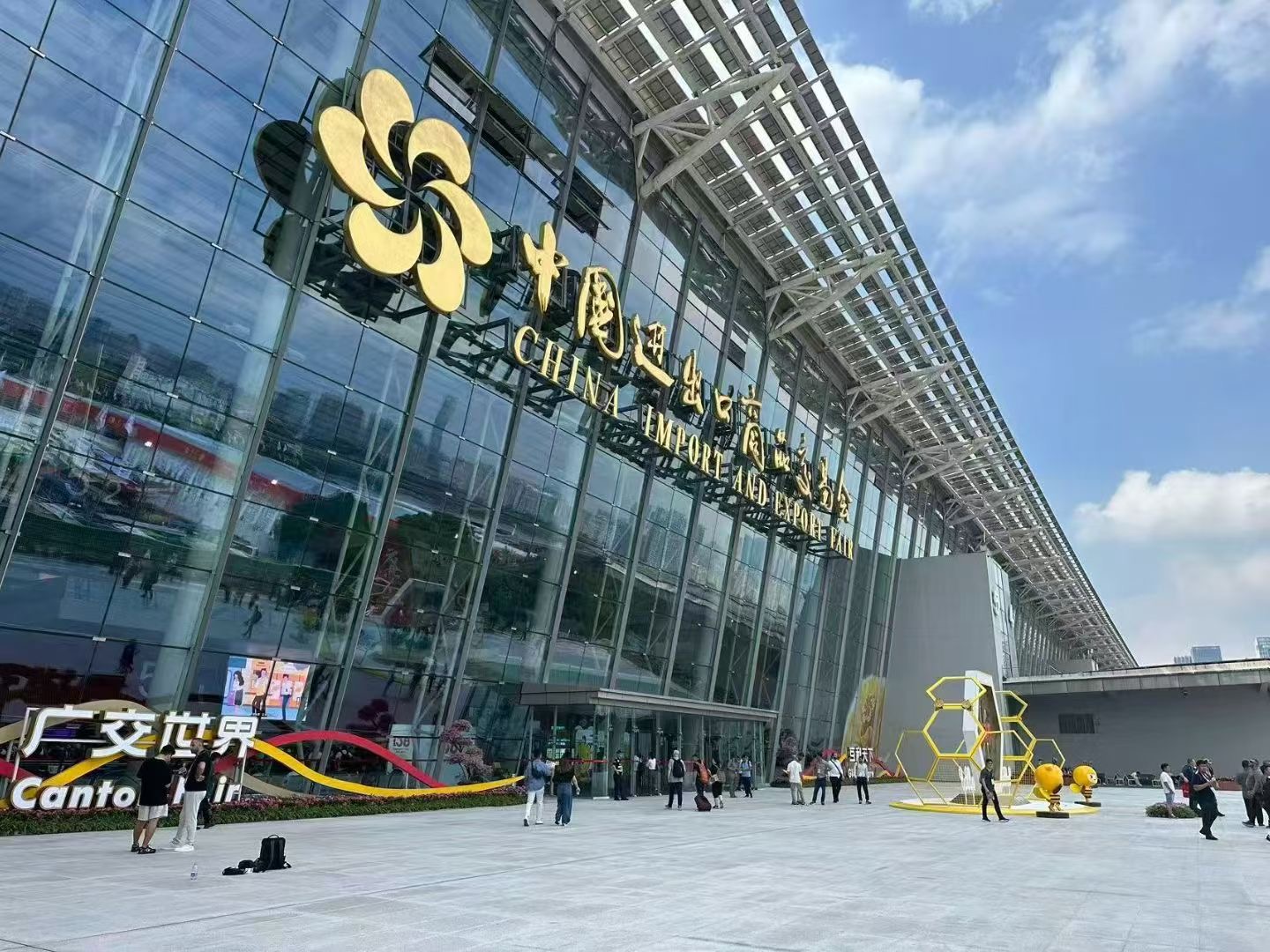 微信图片_20251101115426_436_3